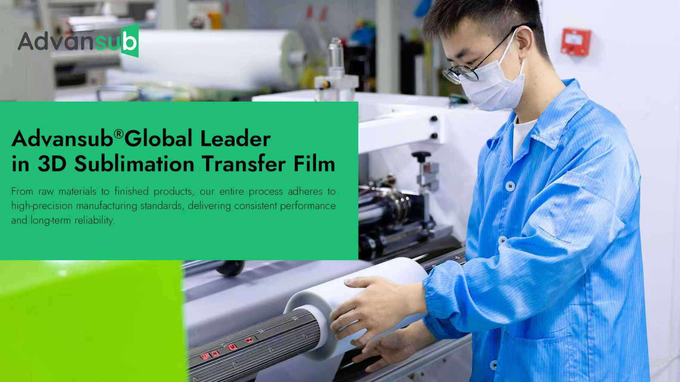 sublimation film manufacturer